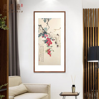尚得堂新中式玄关装饰画手绘国画入户走廊过道客厅背景墙画荔枝挂画 沙比利实木框-圆角黑色-发顺丰 装裱83*163