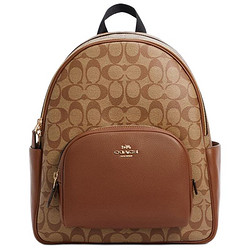 COACH 蔻驰 女士双肩包 5671 IME74 卡其棕色 中号