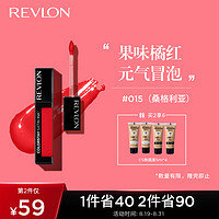 露华浓(Revlon)唇釉 持妆镜光唇釉#015橘红色 16小时持色 保湿镜面唇彩唇蜜 七夕情人节礼物送女友