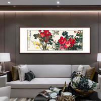 弘舍 新中式客厅装饰画国画卧室挂画牡丹花卉工笔画 天香国色 典雅紅褐 成品尺寸 宽225*高90cm
