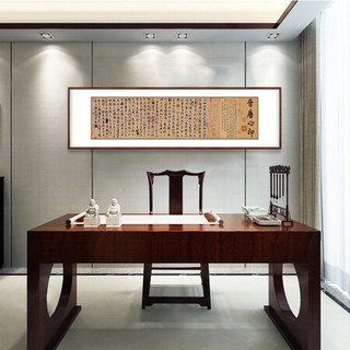 弘舍 王羲之《兰亭序》成品尺寸175x55cm 宣纸 典雅紅褐