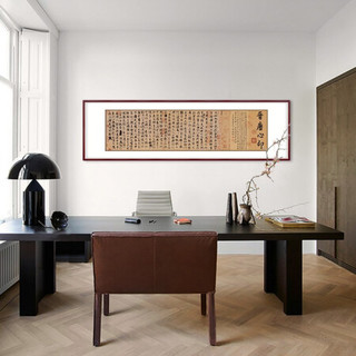 弘舍 王羲之《兰亭序》成品尺寸175x55cm 宣纸 典雅紅褐