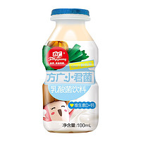 FangGuang 方广 小君菌乳酸菌饮料 100ml*24瓶