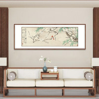 弘舍 新中式卧室装饰画沙发背景墙画客厅挂画床头画原作版画  雪梅丹雀 典雅紅褐 成品尺寸 宽240*高90cm