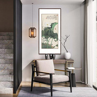 弘舍 新中式玄关装饰画走道挂画餐厅工笔画荷花国画 于非闇 荷塘蜻蜓 雅致胡桃 成品尺寸 高113*宽60cm