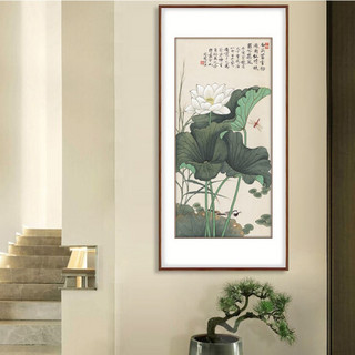 弘舍 新中式玄关装饰画走道挂画餐厅工笔画荷花国画 于非闇 荷塘蜻蜓 田园柚木 成品尺寸 高155*宽80cm