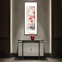 弘舍 新中式玄关装饰画国画竖版过道壁画走廊挂画 启功 潇湘春雨 雅致胡桃 成品尺寸：高132*宽55cm
