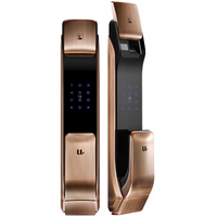 Uodi Smart 优点智能 E1 智能门锁 红古铜 网络版