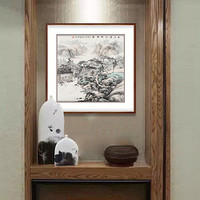 弘舍 新中式玄关装饰画山水画走廊挂画过道壁画国画字画 典雅红褐《白石溪边》 成品尺寸 宽88*高88cm