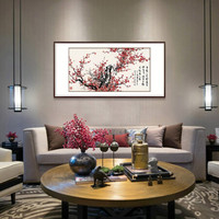 弘舍 新中式客厅装饰画卧室挂画办公室壁画国画  红梅 雅致胡桃 成品尺寸： 宽165*高90m