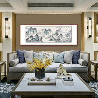 弘舍 新中式客厅装饰画山水画字画国画办公室挂画壁画 富春山居图 雅致胡桃 成品尺寸 宽240*高90cm