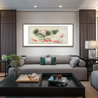 弘舍 中式客厅装饰画沙发背景墙挂画手绘荷花九鱼图壁画 年年有余 雅致胡桃 成品尺寸 宽200*高95cm