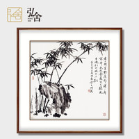 弘舍 现代中式玄关装饰画餐厅挂画书房国画手绘真迹兰花 气若幽兰 田园柚木  竹石图 成品尺寸 宽90*高90cm