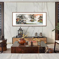弘舍 客厅装饰画国画字画山水画风水靠山办公室挂画壁画  旭日东升 典雅紅褐 成品尺寸 宽210*高90cm