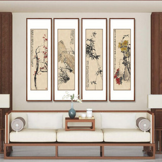 弘舍 吴昌硕《梅兰竹菊》宣纸 45x145cm 田园柚木木框