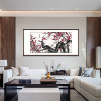 弘舍 新中式客厅装饰画书房挂画办公室壁画原作版画 关山月  红梅盛开 田园柚木 成品尺寸： 宽155*高80m