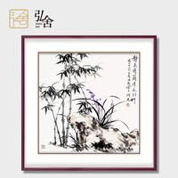 弘舍 现代中式玄关装饰画餐厅挂画书房国画手绘真迹兰花 气若幽兰 典雅紅褐  静气得兰 成品尺寸 宽90*高90cm
