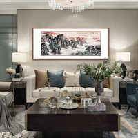 弘舍  新中式客厅装饰画办公室挂画山水画风水靠山国画  祥云辉映千山秀 雅致胡桃 成品尺寸 宽240*高105cm