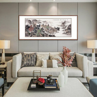 弘舍 新中式客厅装饰画山水画国画办公室挂画会所仿古壁画 山水清韵 典雅紅褐 成品尺寸 宽240*高105cm