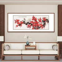 弘舍 新中式客厅装饰画沙发背景墙挂画壁画水墨梅花 梅报五福 雅致胡桃 成品尺寸 宽210*高90cm