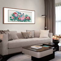 弘舍  中式客厅装饰画国画字画沙发背景墙挂画壁画工笔牡丹 国色天香 田园柚木 成品尺寸 宽210*高90cm