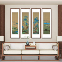 弘舍  客厅装饰画山水画办公室挂画沙发背景墙壁画四条屏国画 千里江山图 田园柚木 成品尺寸 高120*宽40cm*4