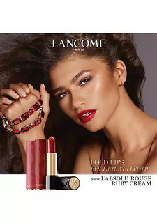 Lancome菁纯宝石唇膏多色号可选