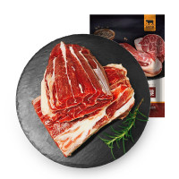周三购食惠：HITOMORROW 大希地 牛腱子肉 500g