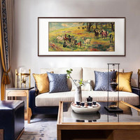 弘舍 客厅装饰画办公室挂画国画壁画 徐悲鸿 群马图 雅致胡桃 成品尺寸 宽205*高80cm