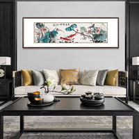 弘舍 新中式客厅装饰画卧室挂画国画字画壁画 雅致胡桃  《吉庆有余》成品尺寸 宽210*高70          1