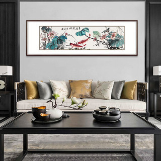 弘舍 新中式客厅装饰画卧室挂画国画字画壁画 典雅红褐  《吉庆有余》成品尺寸 宽210*高70          1