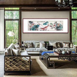 弘舍 新中式客厅装饰画卧室挂画国画字画壁画 典雅红褐  《吉庆有余》成品尺寸 宽210*高70          1