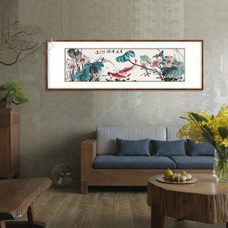 弘舍 新中式客厅装饰画卧室挂画国画字画壁画 典雅红褐  《吉庆有余》成品尺寸 宽210*高70          1
