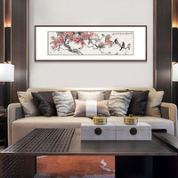 弘舍 新中式客厅装饰画挂画壁画国画字画 雅致胡桃  《潇洒凤舞》 成品尺寸 宽210*高70cm