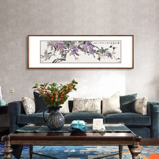 弘舍 新中式客厅装饰画挂画壁画国画字画 雅致胡桃  《紫气东来》 成品尺寸 宽210*高70cm