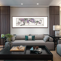 弘舍 新中式客厅装饰画挂画壁画国画字画 典雅紅褐  《紫气东来》 成品尺寸 宽210*高70cm