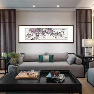 弘舍 新中式客厅装饰画挂画壁画国画字画 雅致胡桃  《紫气东来》 成品尺寸 宽210*高70cm
