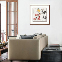 弘舍  新中式客厅装饰画餐厅挂画卧室壁画国画 雅致胡桃  《畅游》 成品尺寸 宽65*高65cm