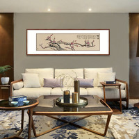 弘舍 新中式客厅装饰画卧室挂画壁画国画字画 田园柚木  《寒香》 成品尺寸 宽210*高70cm