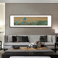弘舍  新中式客厅装饰画山水画办公室挂画壁画国画字画 千里江山 田园柚木《独占鳌头》 成品尺寸：宽150*高50cm