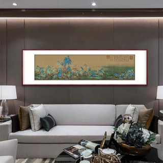 弘舍  新中式客厅装饰画山水画办公室挂画壁画国画字画 千里江山 雅致胡桃《独占鳌头》 成品尺寸：宽275*高80cm