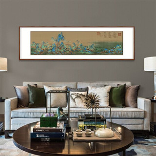 弘舍  新中式客厅装饰画山水画办公室挂画壁画国画字画 千里江山 雅致胡桃《独占鳌头》 成品尺寸：宽275*高80cm