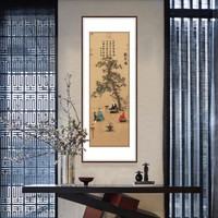 弘舍  新中式玄关装饰画过道挂画书房壁画国画 赵佶  听琴图 田园柚木 成品尺寸 高115*宽50cm