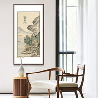 弘舍  新中式玄关装饰画山水画走廊过道挂画壁画国画  张大千 沧浪渔笛图 田园柚木 成品尺寸：高150*宽80cm