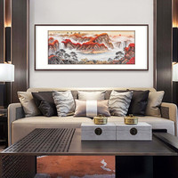 弘舍  客厅装饰画山水画办公室挂画壁画国画 鸿运当头 田园柚木 成品尺寸 宽240*高105cm