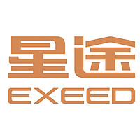 EXEED/星途