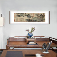 弘舍 新中式客厅装饰画书房挂画茶室壁画国画  盆菊幽赏 典雅紅褐 成品尺寸 宽160*高55cm