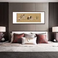 弘舍 新中式卧室装饰画床头画书房挂画客厅壁画国画 虢国夫人游春图 雅致胡桃 成品尺寸 宽170*高70cm