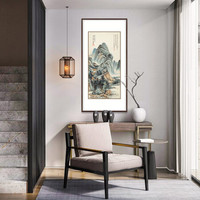 弘舍 新中式玄关装饰画走廊过道挂画壁画原作版画  张大千  峦林幽树 雅致胡桃 成品尺寸 宽70*高133cm