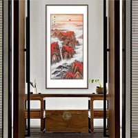 弘舍  新中式玄关装饰画山水画走廊过道挂画壁画国画  泰山日出 雅致胡桃 成品尺寸高170*宽90cm